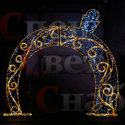 Световая уличная арка "Янтарная" 3х3.5м