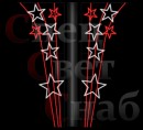 Световое Панно "Звездный салют" Двойной 