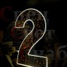 Светодиодная фигура "Цифра 2"