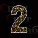 Светодиодная фигура "Цифра 2" дюралайт